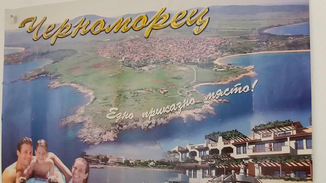 Vila Riviera Chernomorets Dış mekan fotoğraf